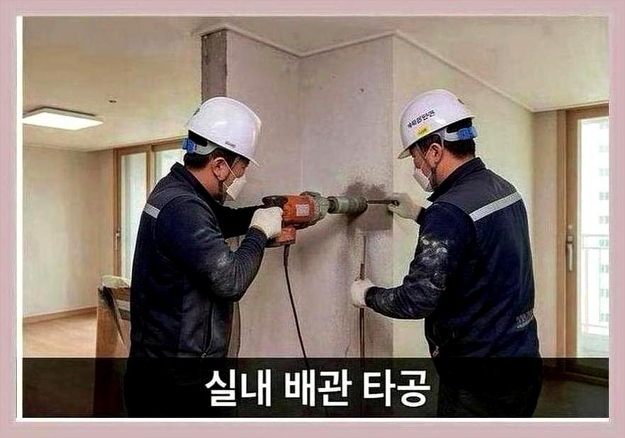 상동신중동역정전복구